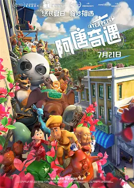 国产精品女同久久免费观看
